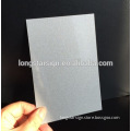 SCX-SA202N (pearlized silver) Sublimation Aluminum sheet